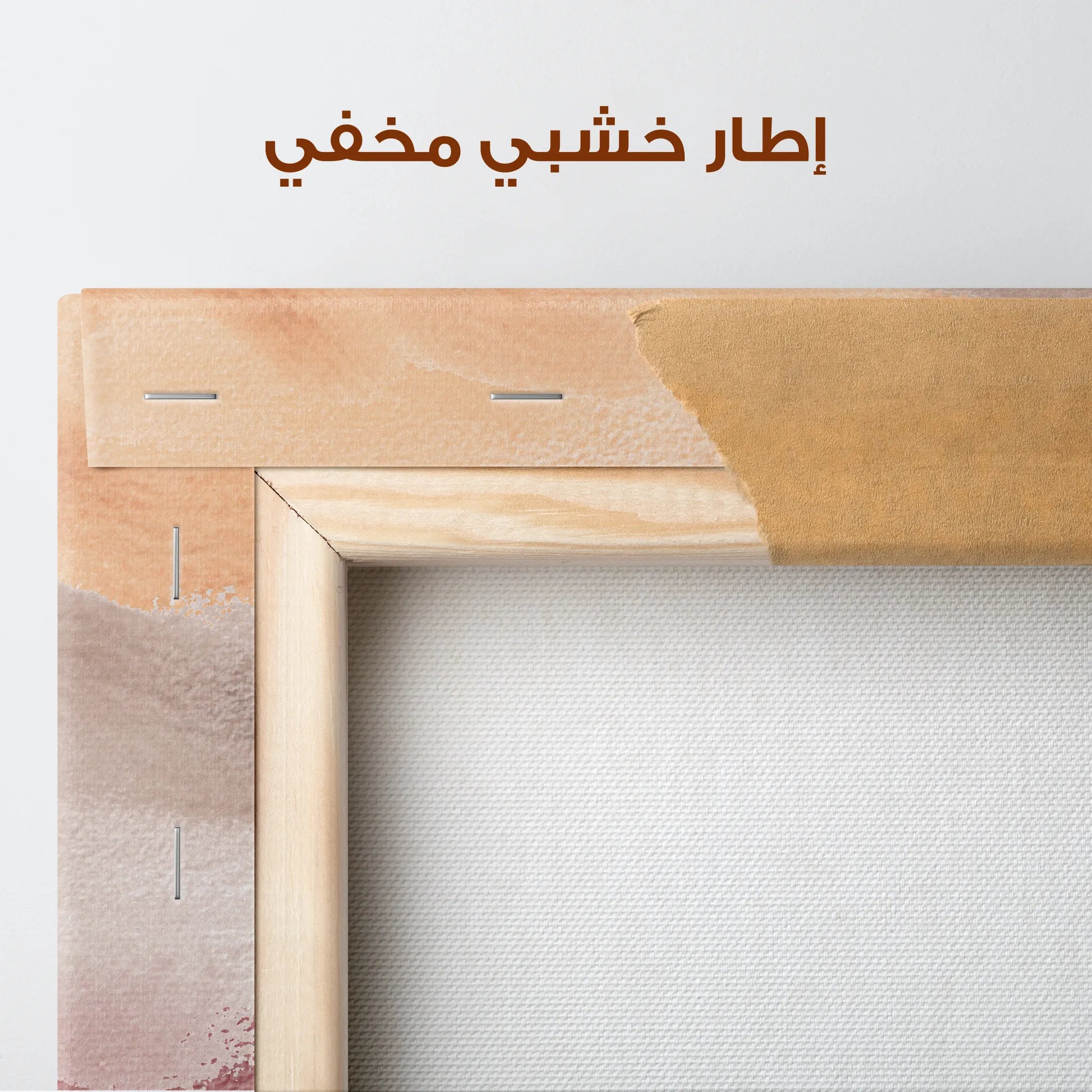 Abstract Canvas Wall Art WAD023-A 90 x 60 cm / Stretched on hidden frame