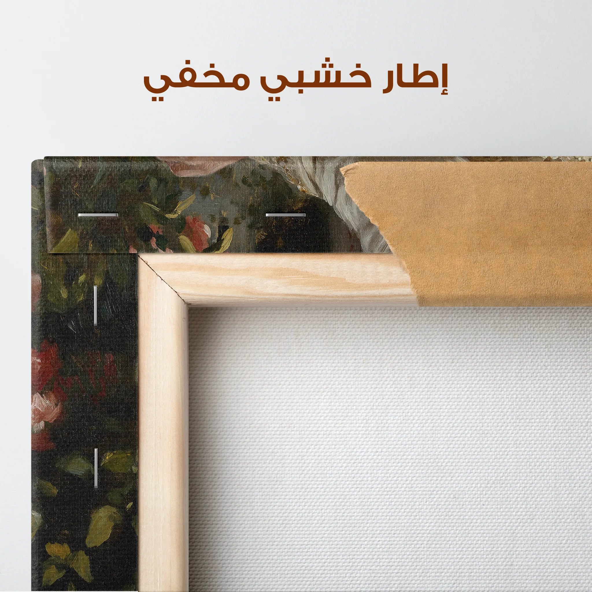 Classic Canvas Wall Art WAD023-CL 90 x 60 cm / Stretched on hidden frame