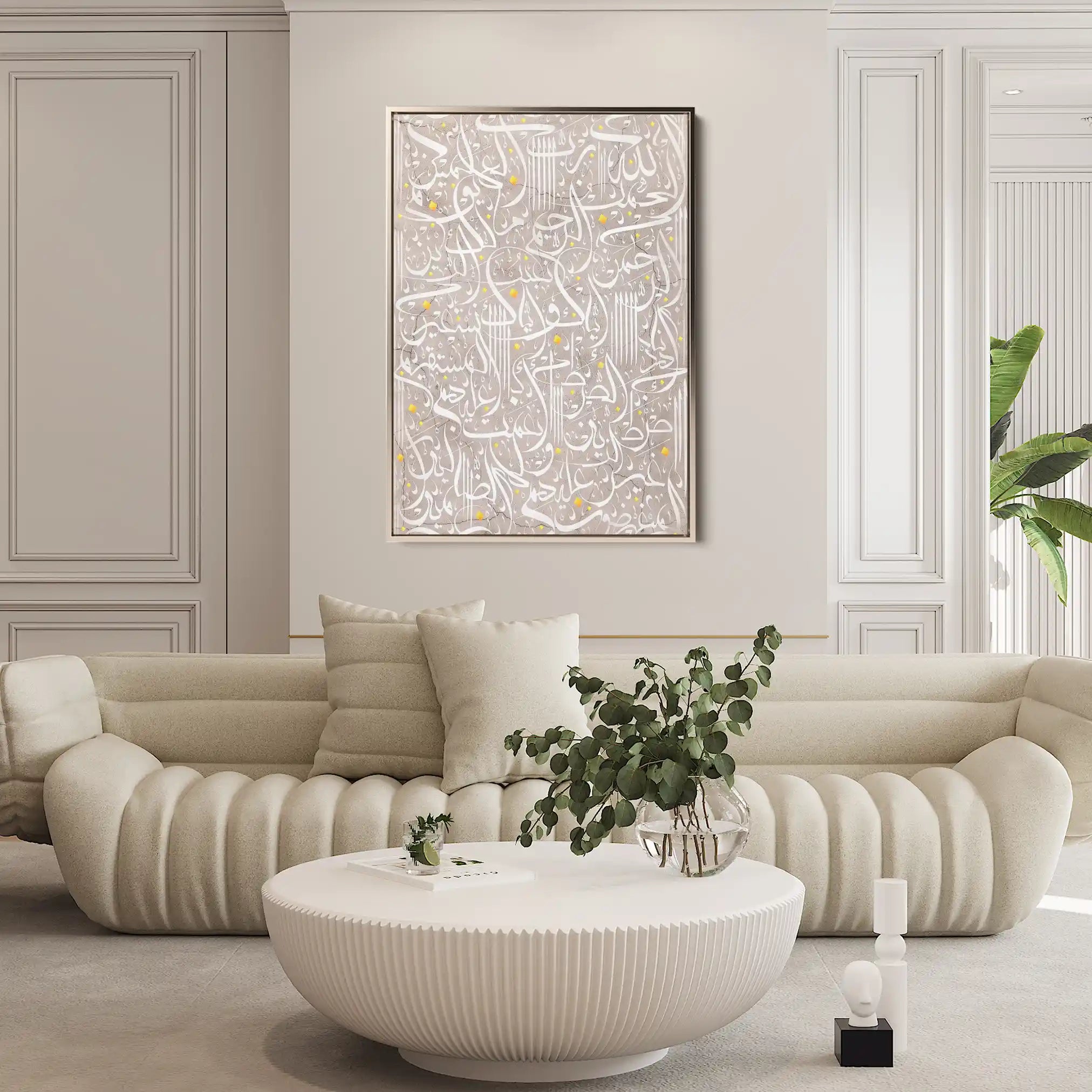 Islamic 023 Canvas Art 60 x 40 cm / Stretched on hidden frame