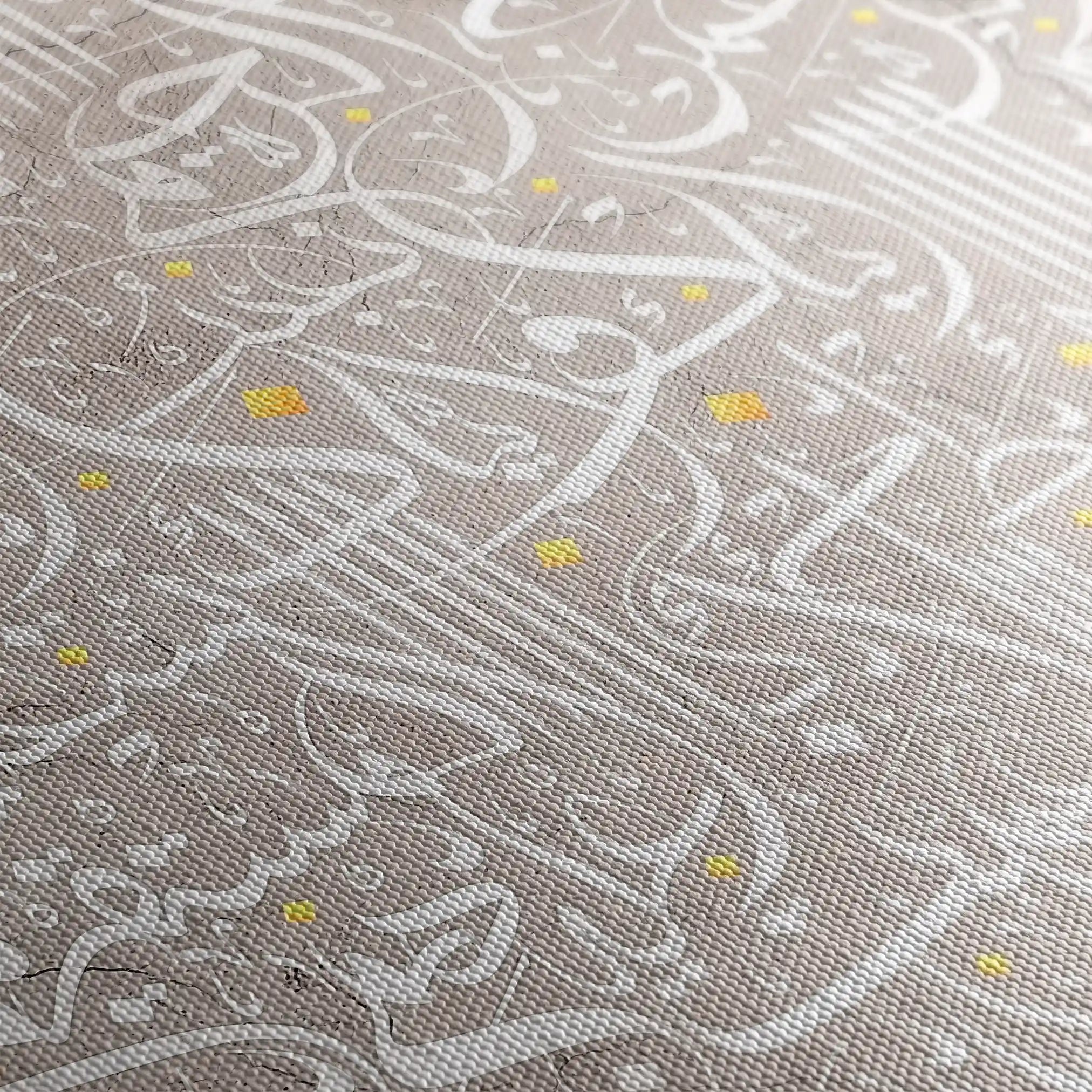 Islamic 023 Canvas Art 60 x 40 cm / Stretched on hidden frame