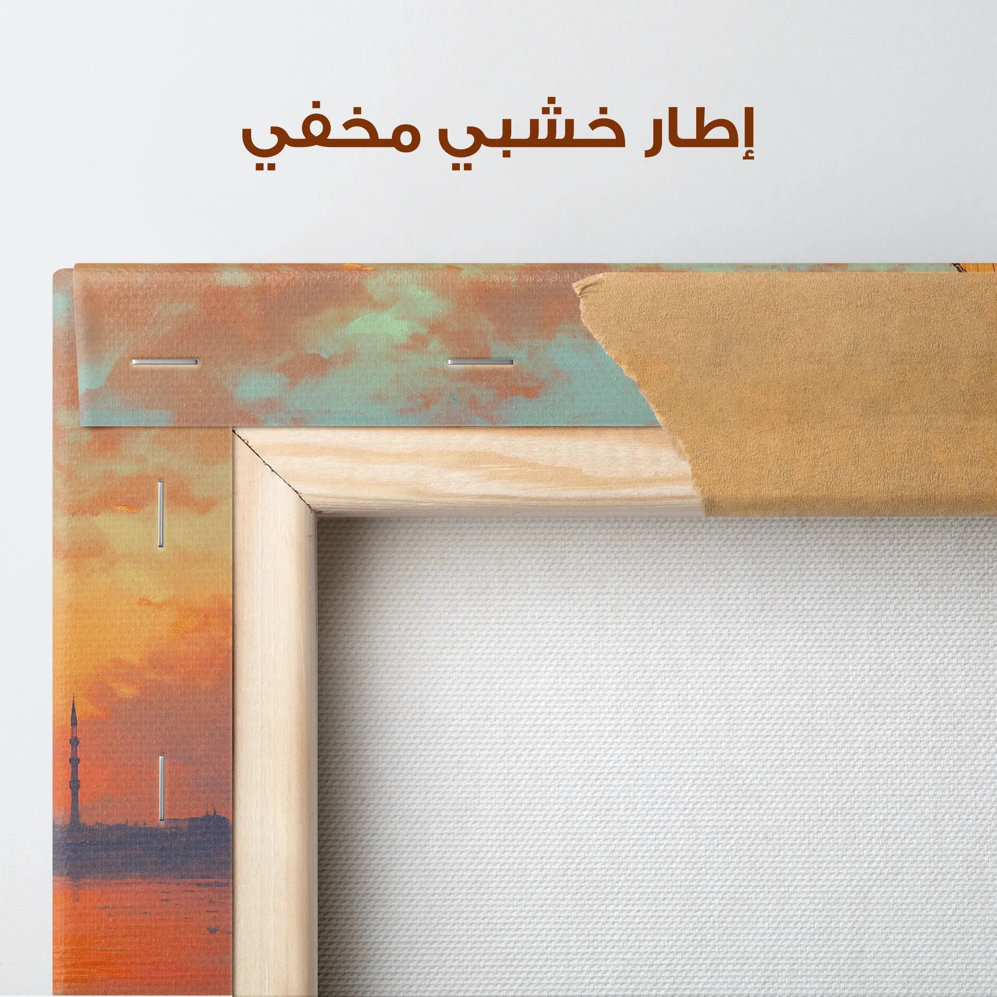 Orientalist Canvas Wall Art WAD023-OR 90 x 60 cm / Stretched on hidden frame