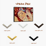 Portrait 023 Canvas Art 90 x 60 cm / Stretched on hidden frame