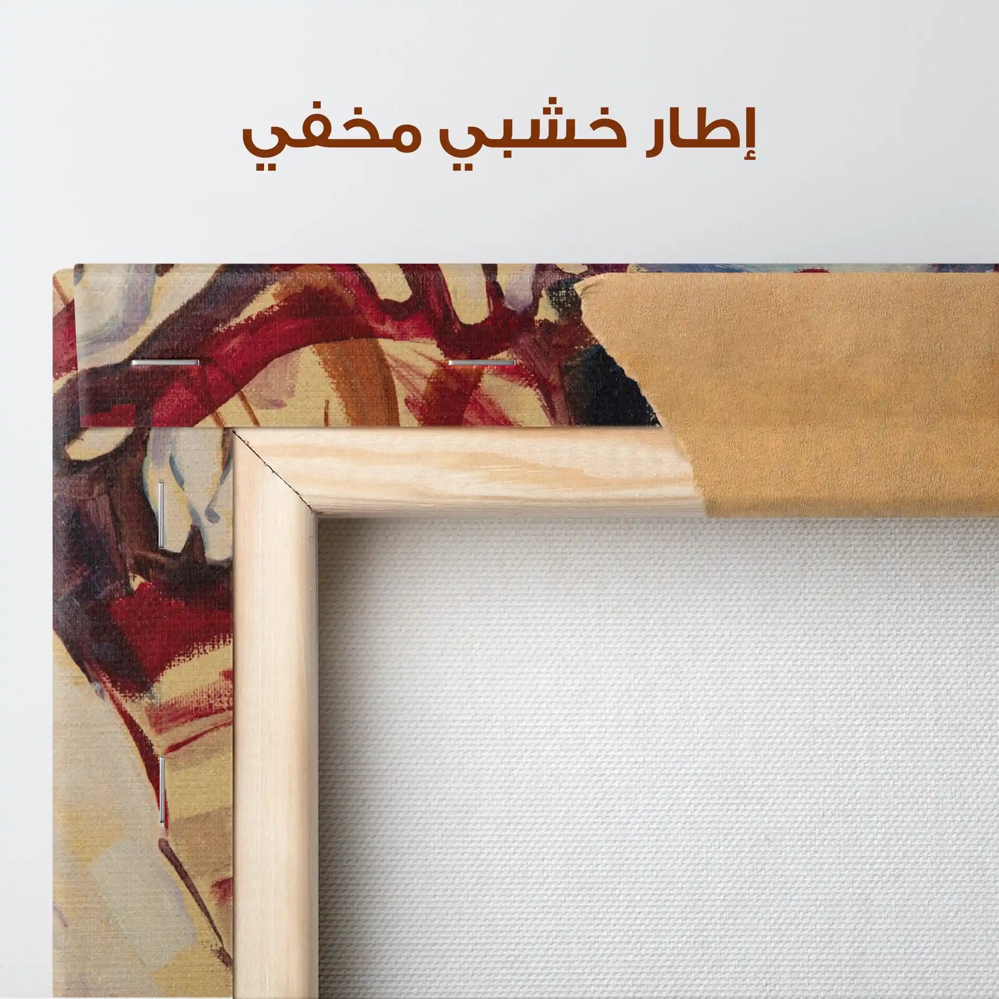 Portrait 023 Canvas Art 90 x 60 cm / Stretched on hidden frame