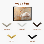 Animals 024 Canvas Art 90 x 60 cm / Stretched on hidden frame