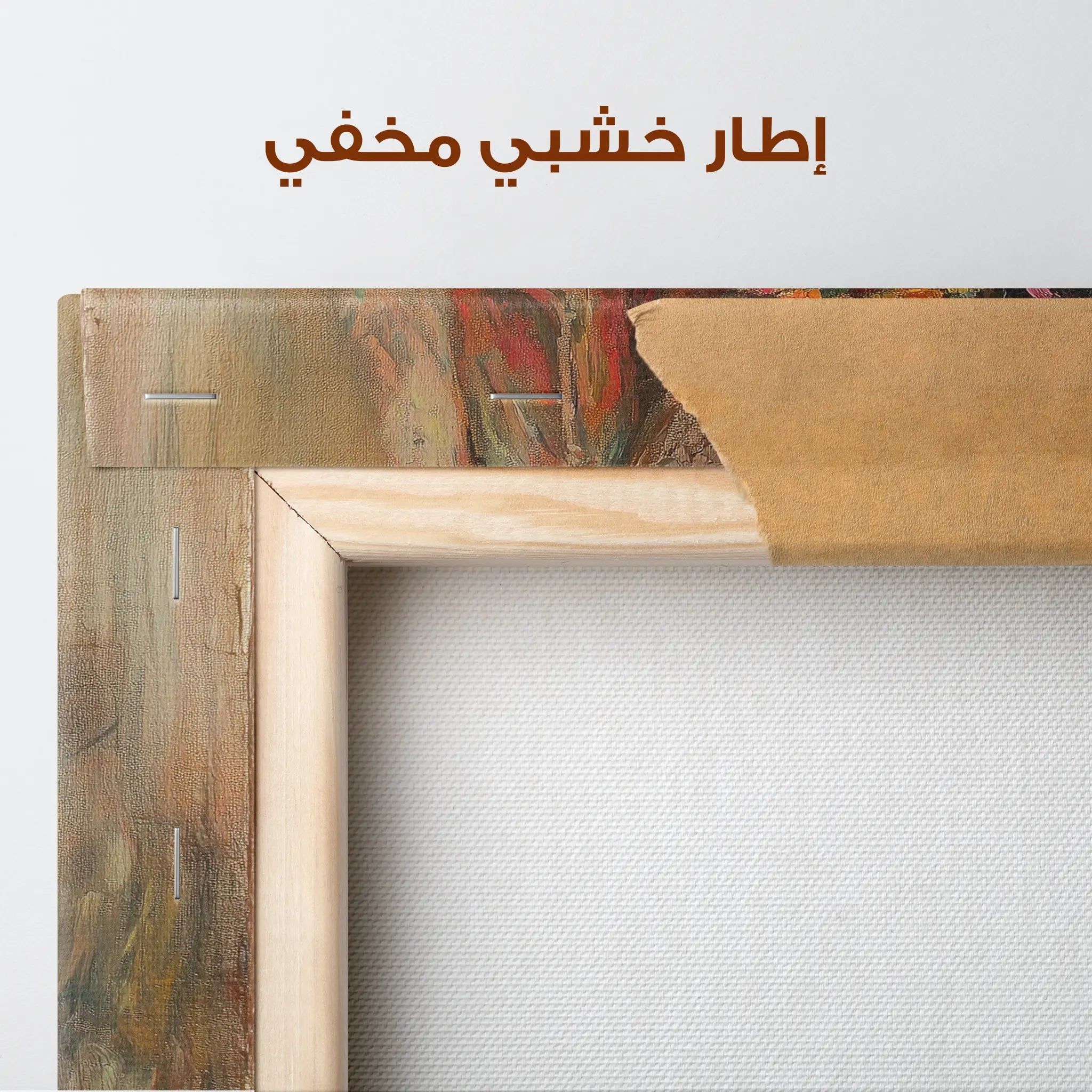 Classic Canvas Wall Art WAD024-CL 90 x 60 cm / Stretched on hidden frame