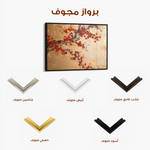 Floral Canvas Wall Art WAD024-F 90 x 60 cm / Stretched on hidden frame