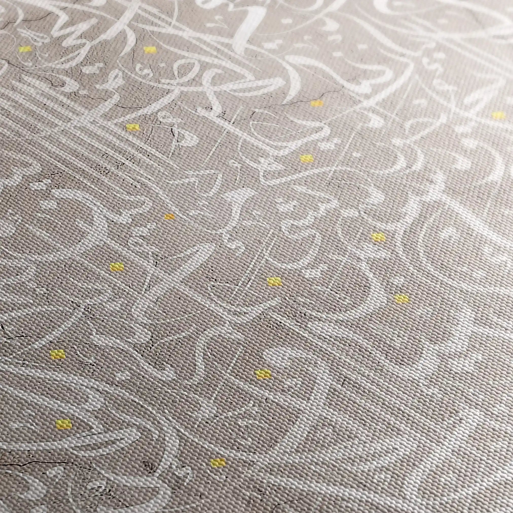 Islamic 024 Canvas Art 60 x 40 cm / Stretched on hidden frame