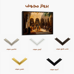 Orientalist 024 Canvas Art 90 x 60 cm / Stretched on hidden frame