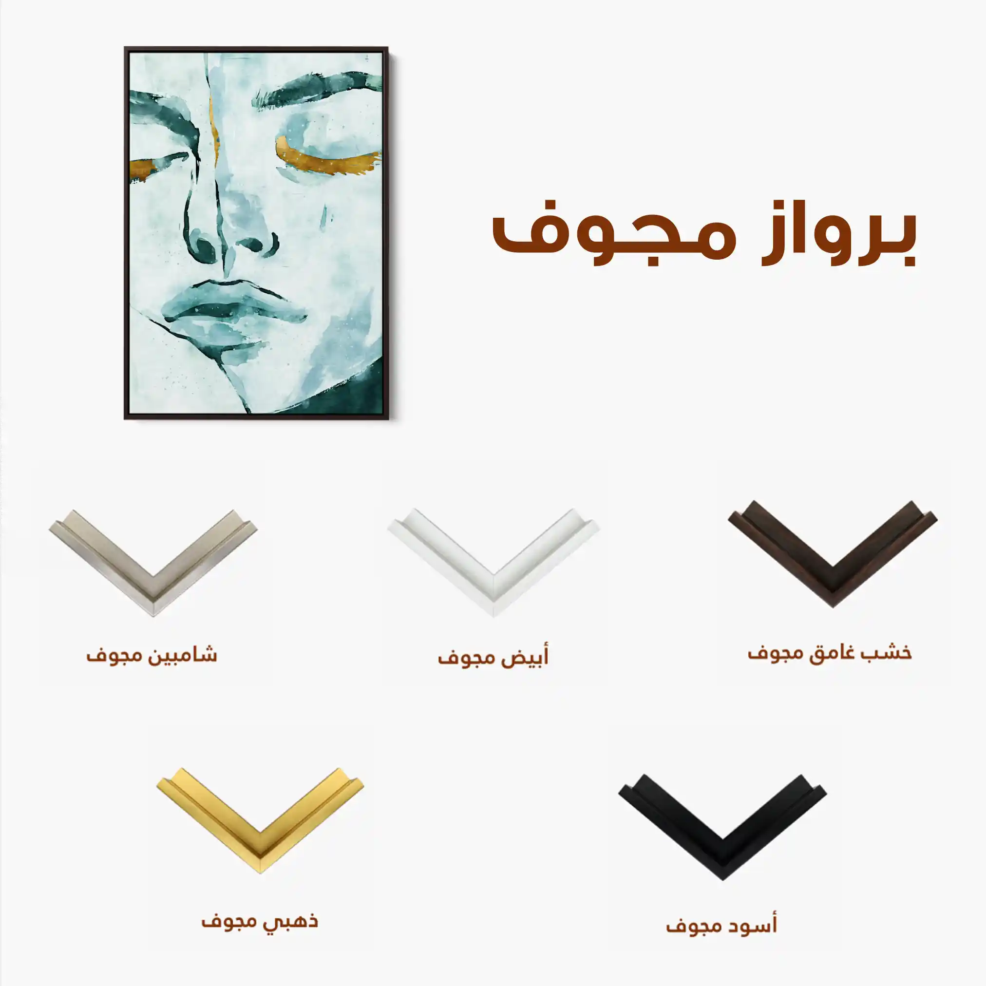 Portrait 024 Canvas Art 90 x 60 cm / Stretched on hidden frame