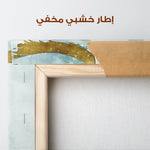 Portrait 024 Canvas Art 90 x 60 cm / Stretched on hidden frame