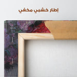 Classic 025 Canvas Art 90 x 60 cm / Stretched on hidden frame