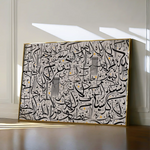Islamic 025 Canvas Art 60 x 40 cm / Stretched on hidden frame