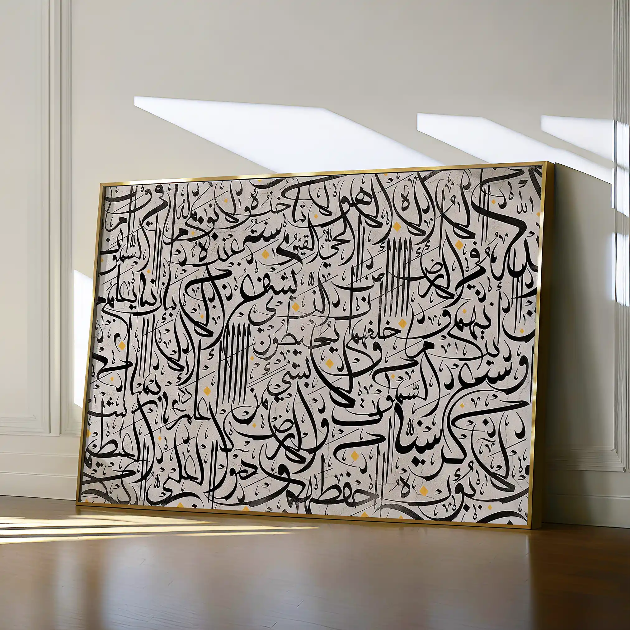 Islamic 025 Canvas Art 60 x 40 cm / Stretched on hidden frame