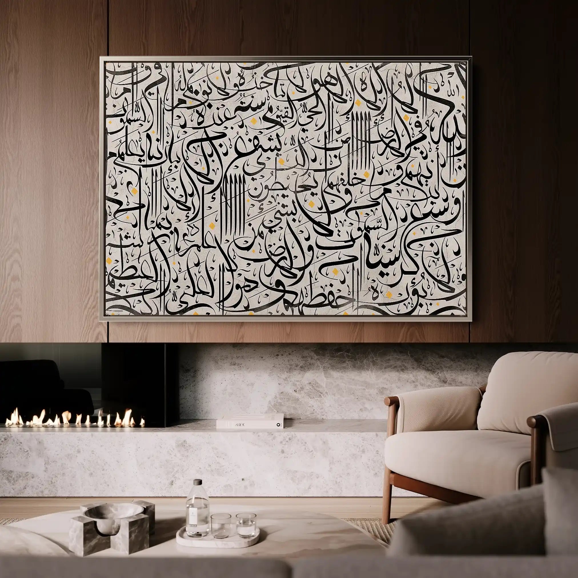 Islamic 025 Canvas Art 60 x 40 cm / Stretched on hidden frame