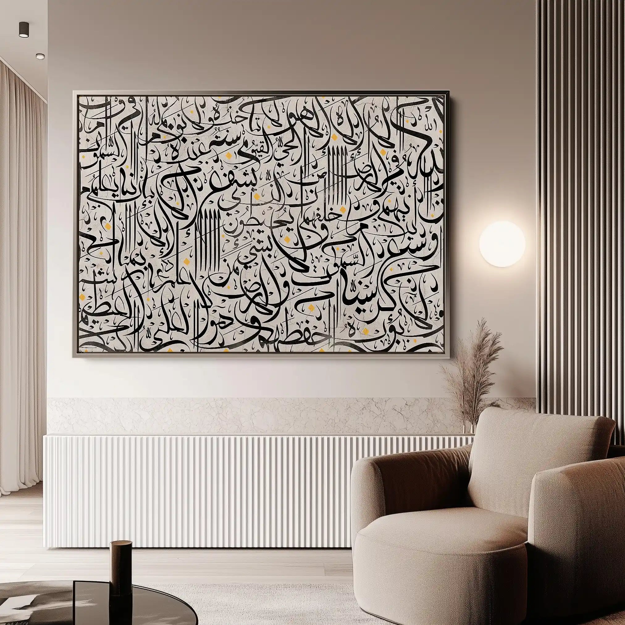 Islamic 025 Canvas Art 60 x 40 cm / Stretched on hidden frame