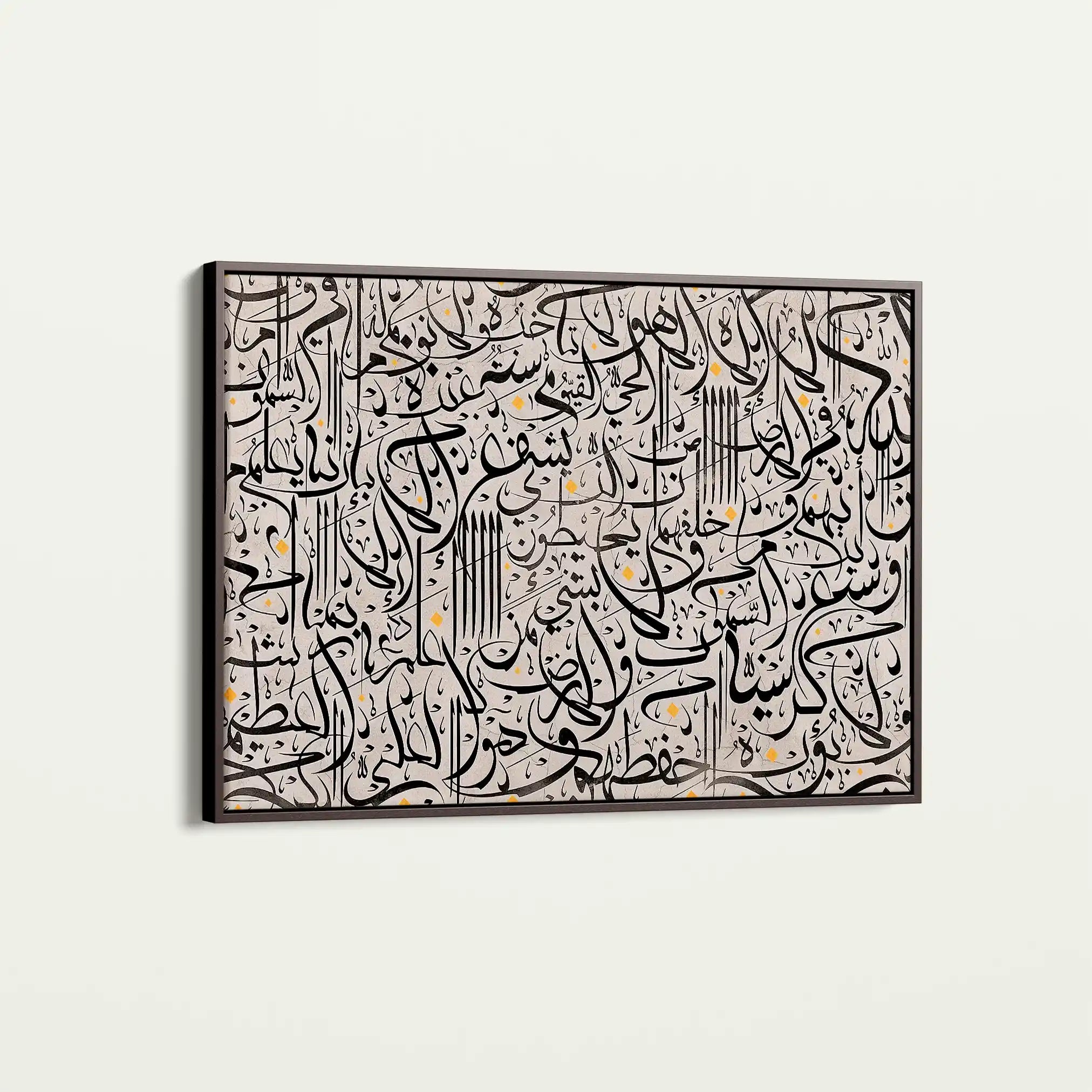 Islamic 025 Canvas Art 60 x 40 cm / Stretched on hidden frame