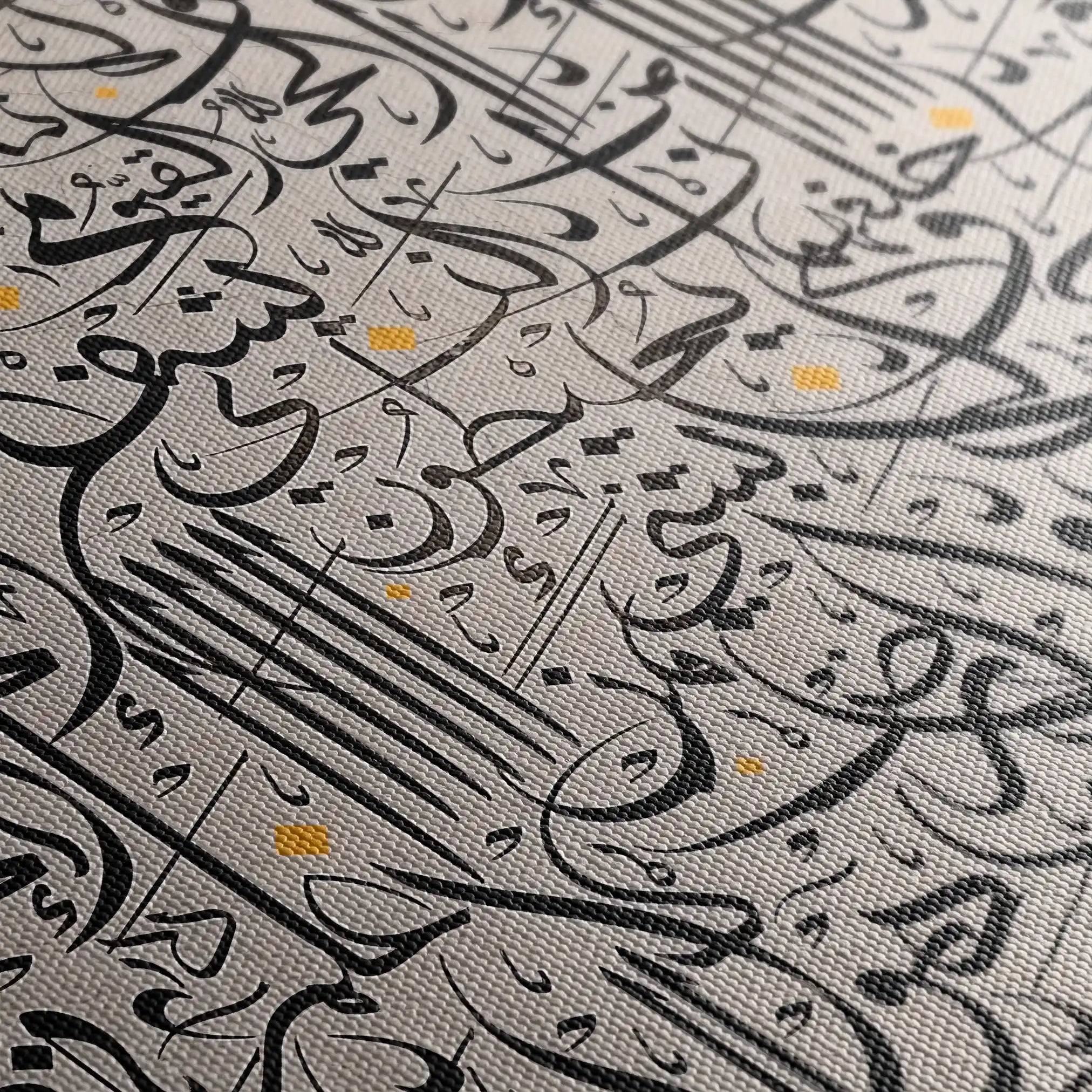 Islamic 025 Canvas Art 60 x 40 cm / Stretched on hidden frame