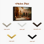 Orientalist 025 Canvas Art 90 x 60 cm / Stretched on hidden frame