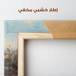 Palestine 025 Canvas Art 90 x 60 cm / Stretched on hidden frame