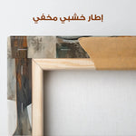 Portrait 025 Canvas Art 90 x 60 cm / Stretched on hidden frame