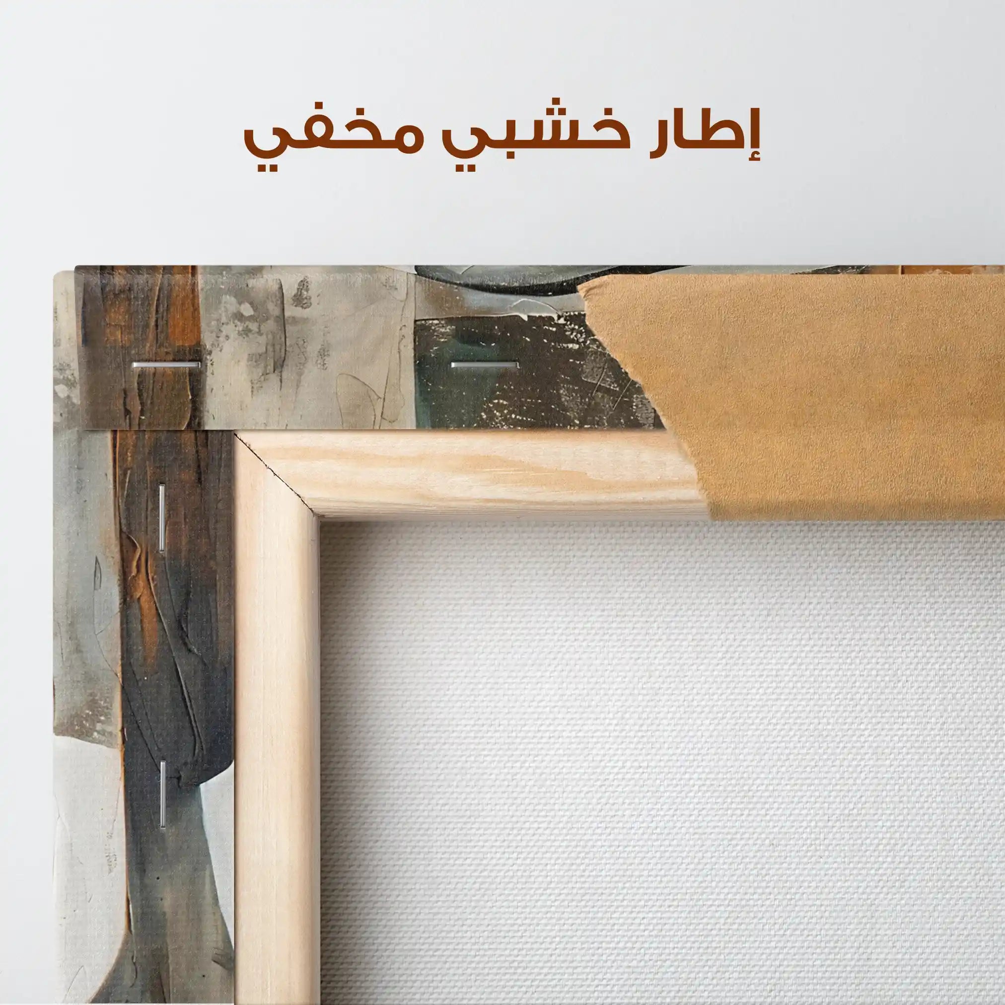 Portrait 025 Canvas Art 90 x 60 cm / Stretched on hidden frame