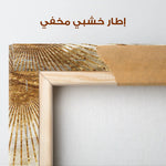 Abstract 026 Canvas Art 60 x 40 cm / Stretched on hidden frame