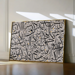Islamic 026 Canvas Art 60 x 40 cm / Stretched on hidden frame
