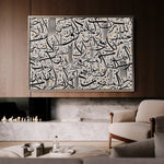 Islamic 026 Canvas Art 60 x 40 cm / Stretched on hidden frame