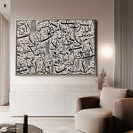 Islamic 026 Canvas Art 60 x 40 cm / Stretched on hidden frame