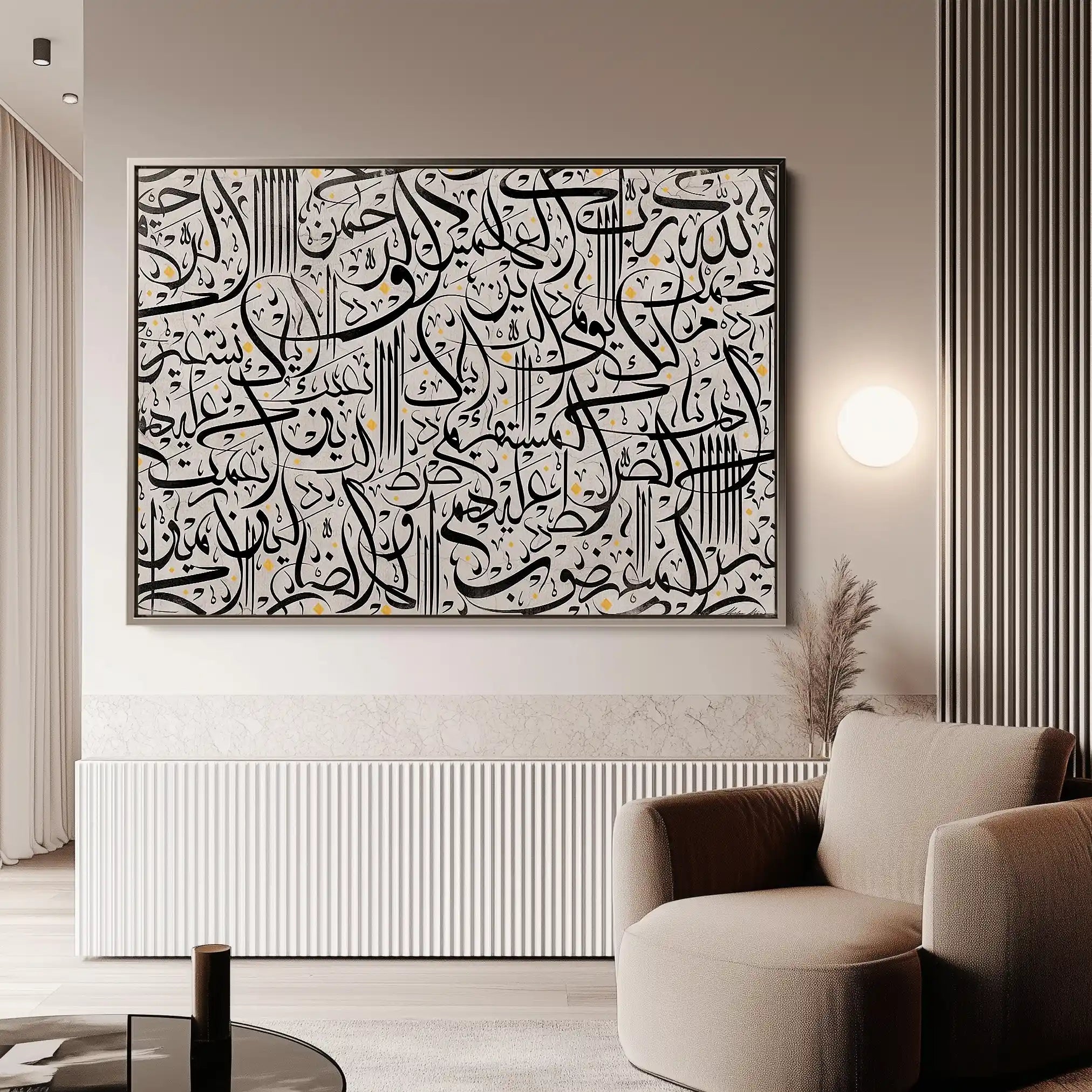 Islamic 026 Canvas Art 60 x 40 cm / Stretched on hidden frame