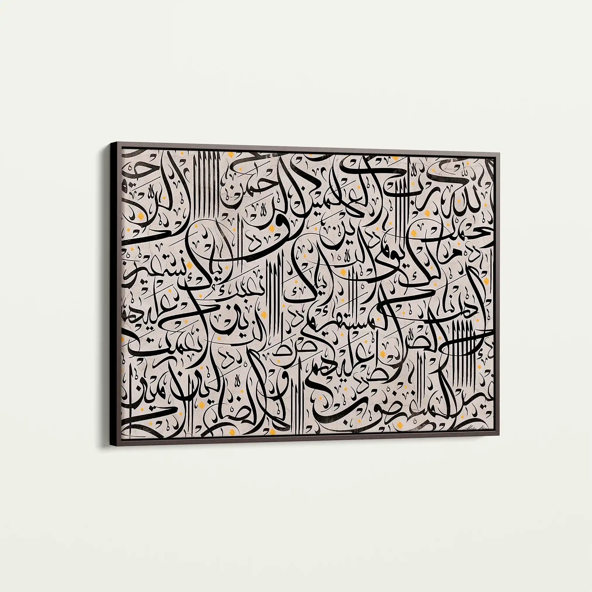Islamic 026 Canvas Art 60 x 40 cm / Stretched on hidden frame
