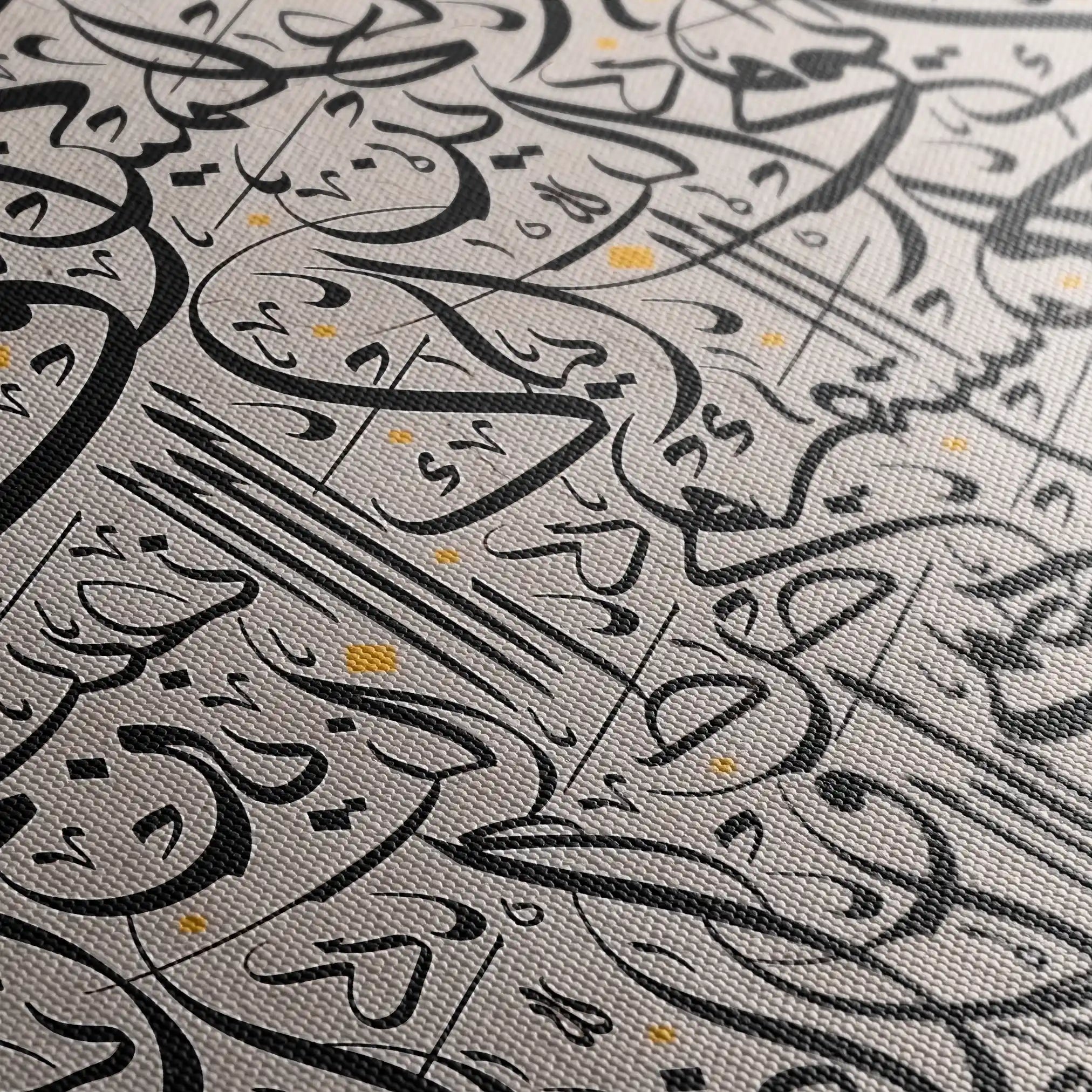 Islamic 026 Canvas Art 60 x 40 cm / Stretched on hidden frame