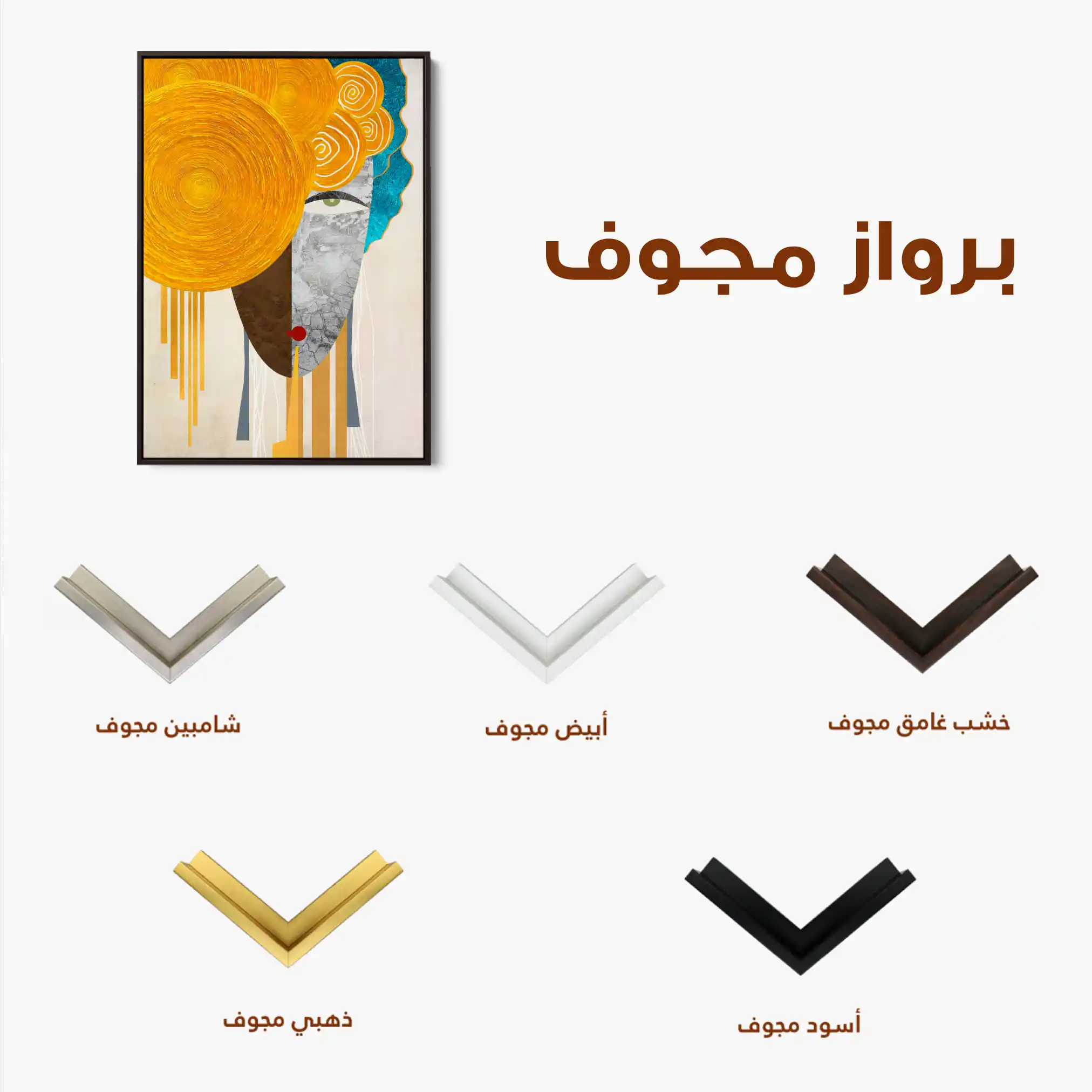 Portrait 026 Canvas Art 90 x 60 cm / Stretched on hidden frame