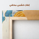 Portrait 026 Canvas Art 90 x 60 cm / Stretched on hidden frame