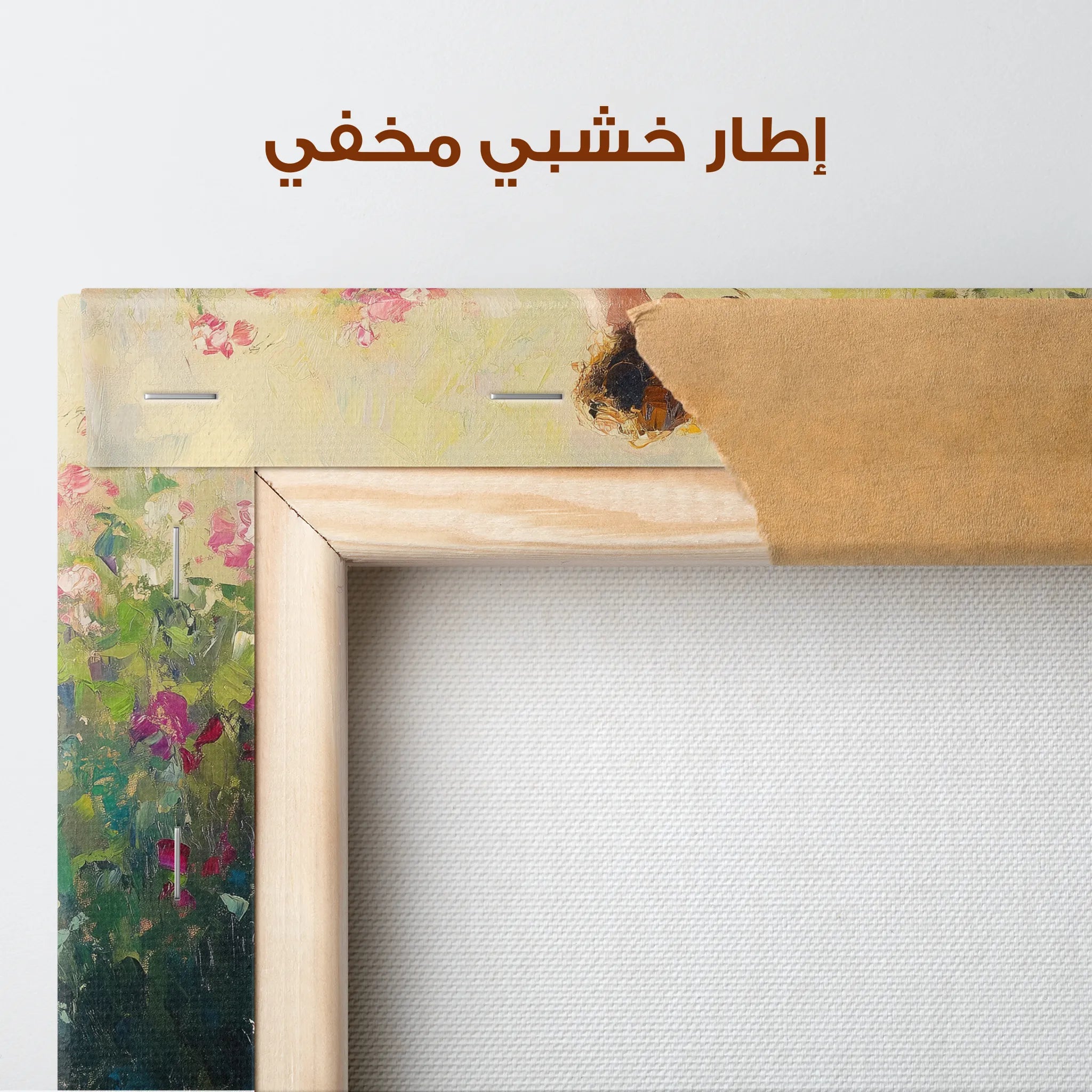 Classic Canvas Wall Art WAD027-CL 90 x 60 cm / Stretched on hidden frame