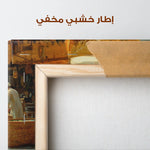 Orientalist 027 Canvas Art 90 x 60 cm / Stretched on hidden frame