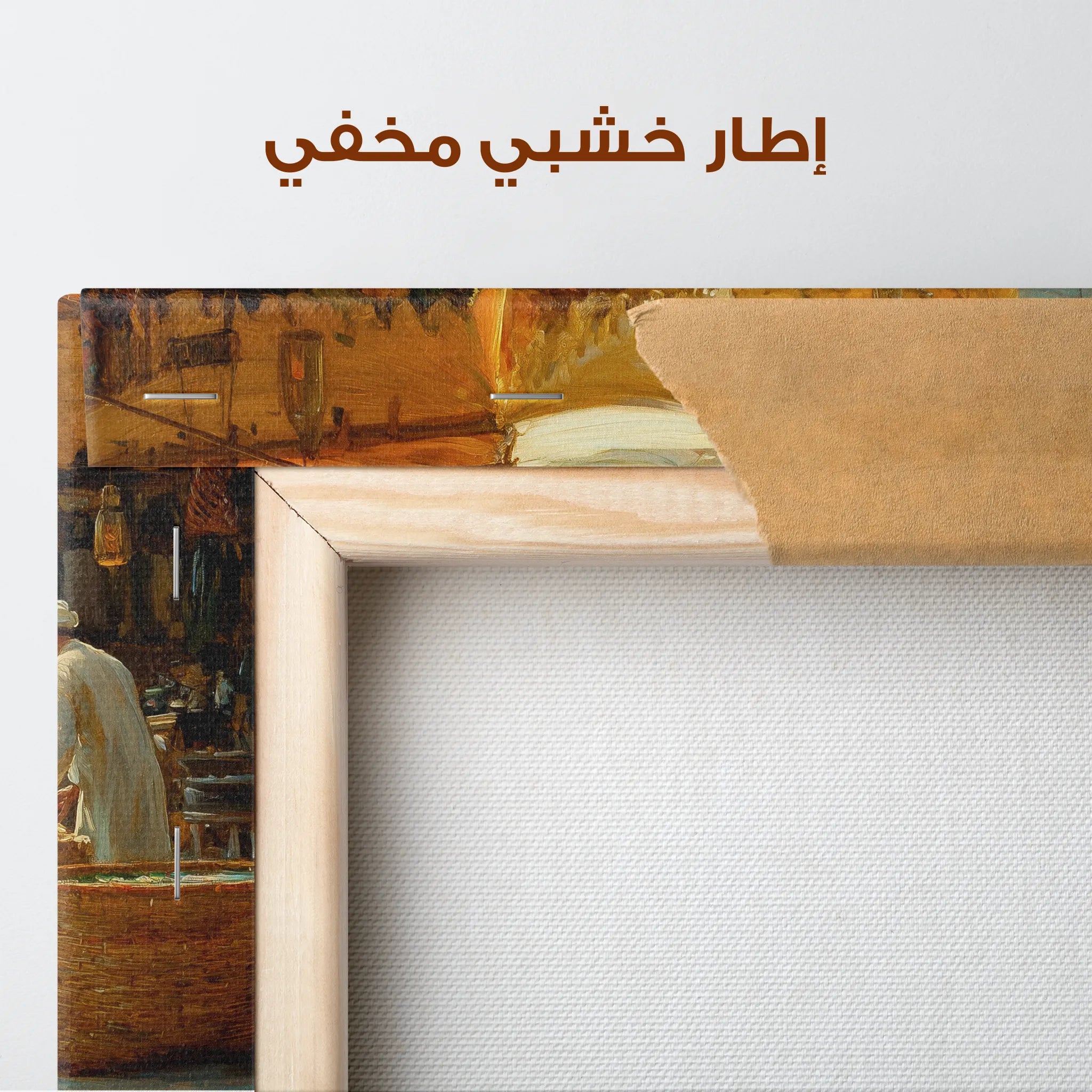 Orientalist Canvas Wall Art WAD027-OR 90 x 60 cm / Stretched on hidden frame