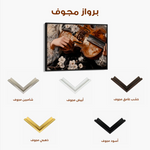 Classic 028 Canvas Art 90 x 60 cm / Stretched on hidden frame