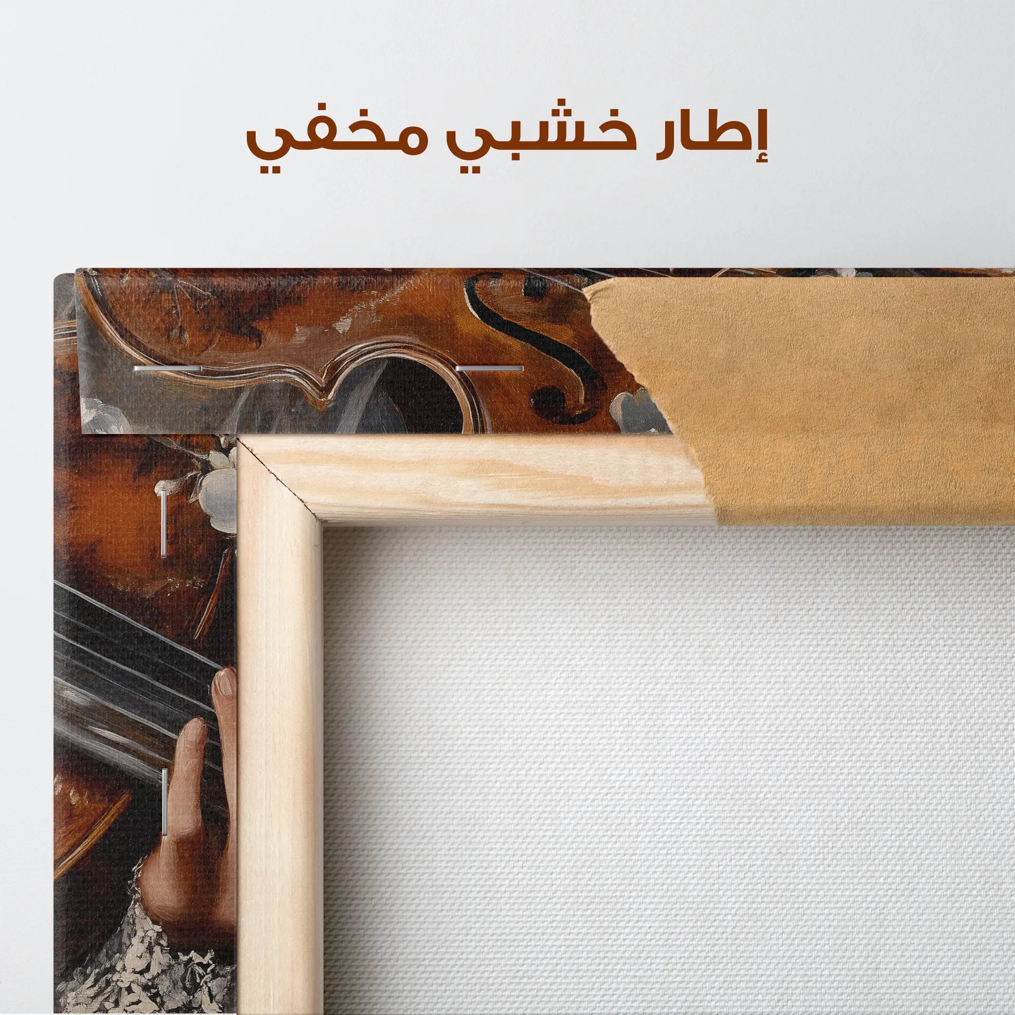 Classic Canvas Wall Art WAD028-CL 90 x 60 cm / Stretched on hidden frame