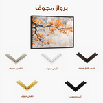 Floral Canvas Wall Art WAD028-F 90 x 60 cm / Stretched on hidden frame