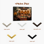 Orientalist 028 Canvas Art 90 x 60 cm / Stretched on hidden frame