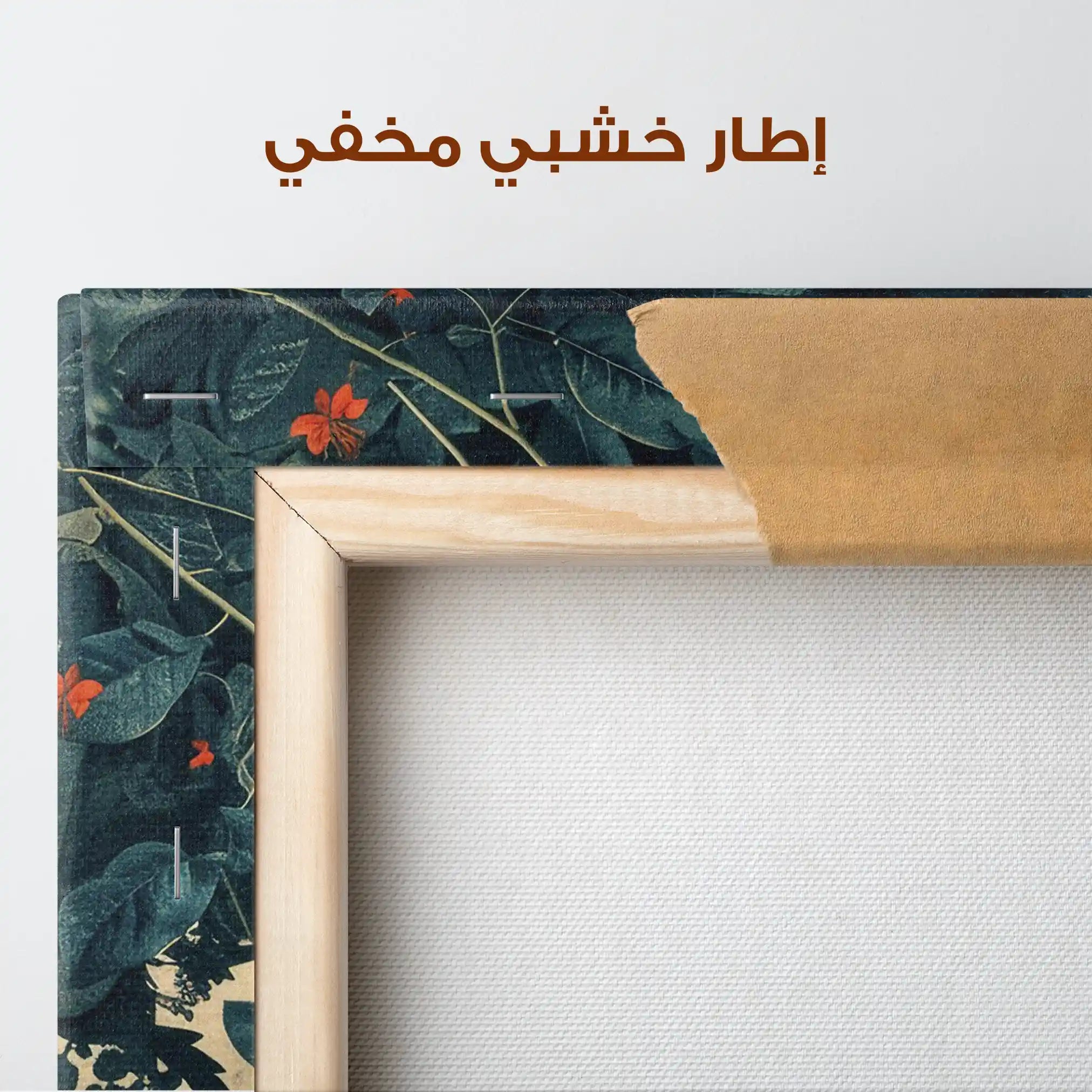 Portrait 029 Canvas Art 90 x 60 cm / Stretched on hidden frame