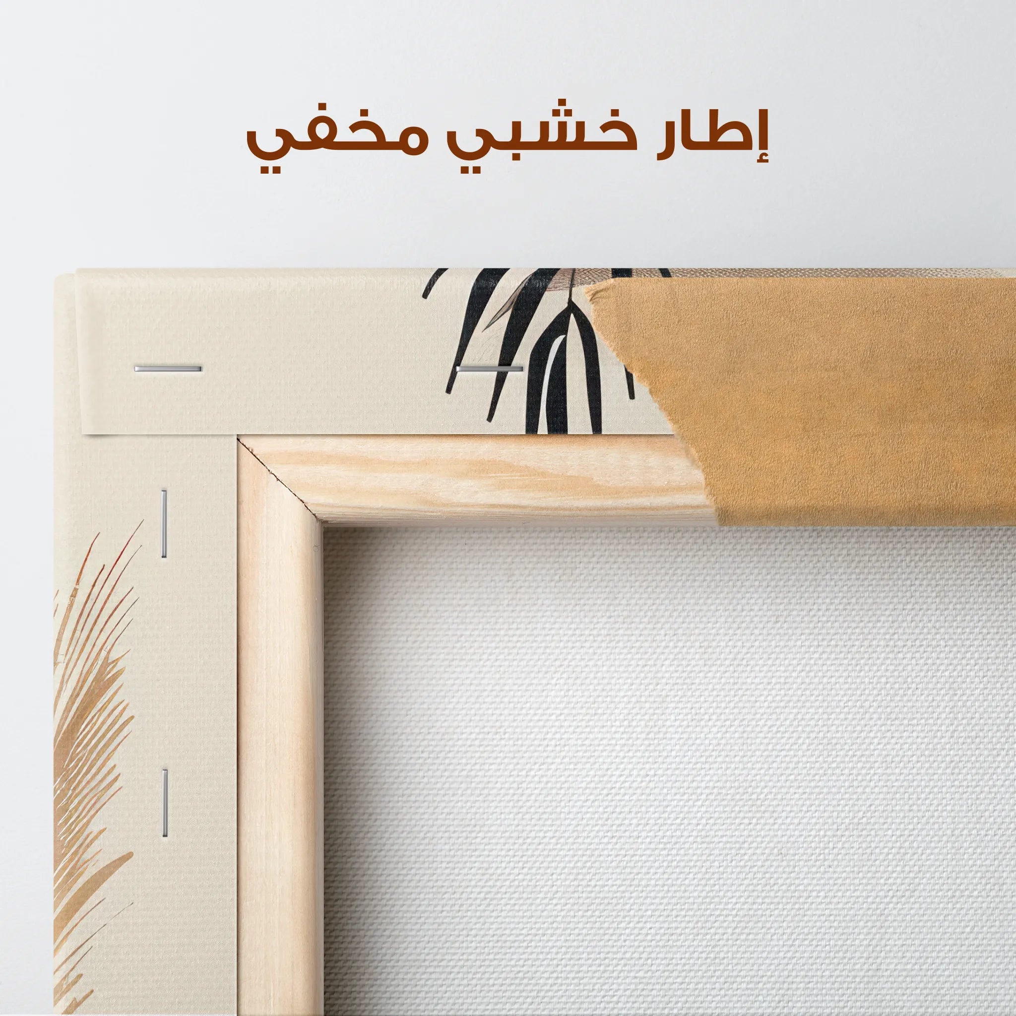 Boho Canvas Wall Art WAD030-BH 90 x 60 cm / Stretched on hidden frame