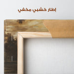 Classic 030 Canvas Art 90 x 60 cm / Stretched on hidden frame