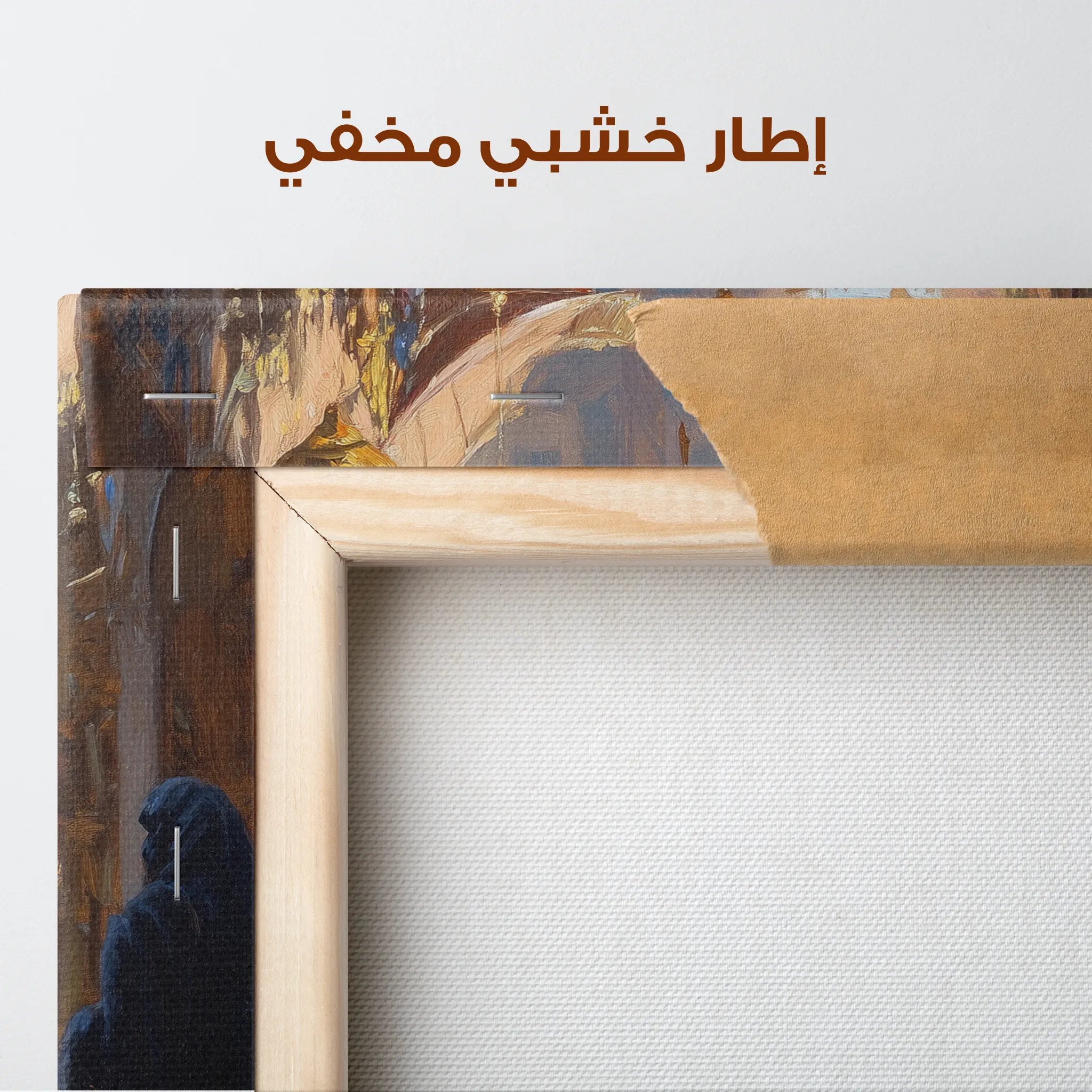 Orientalist Canvas Wall Art WAD030-OR 90 x 60 cm / Stretched on hidden frame
