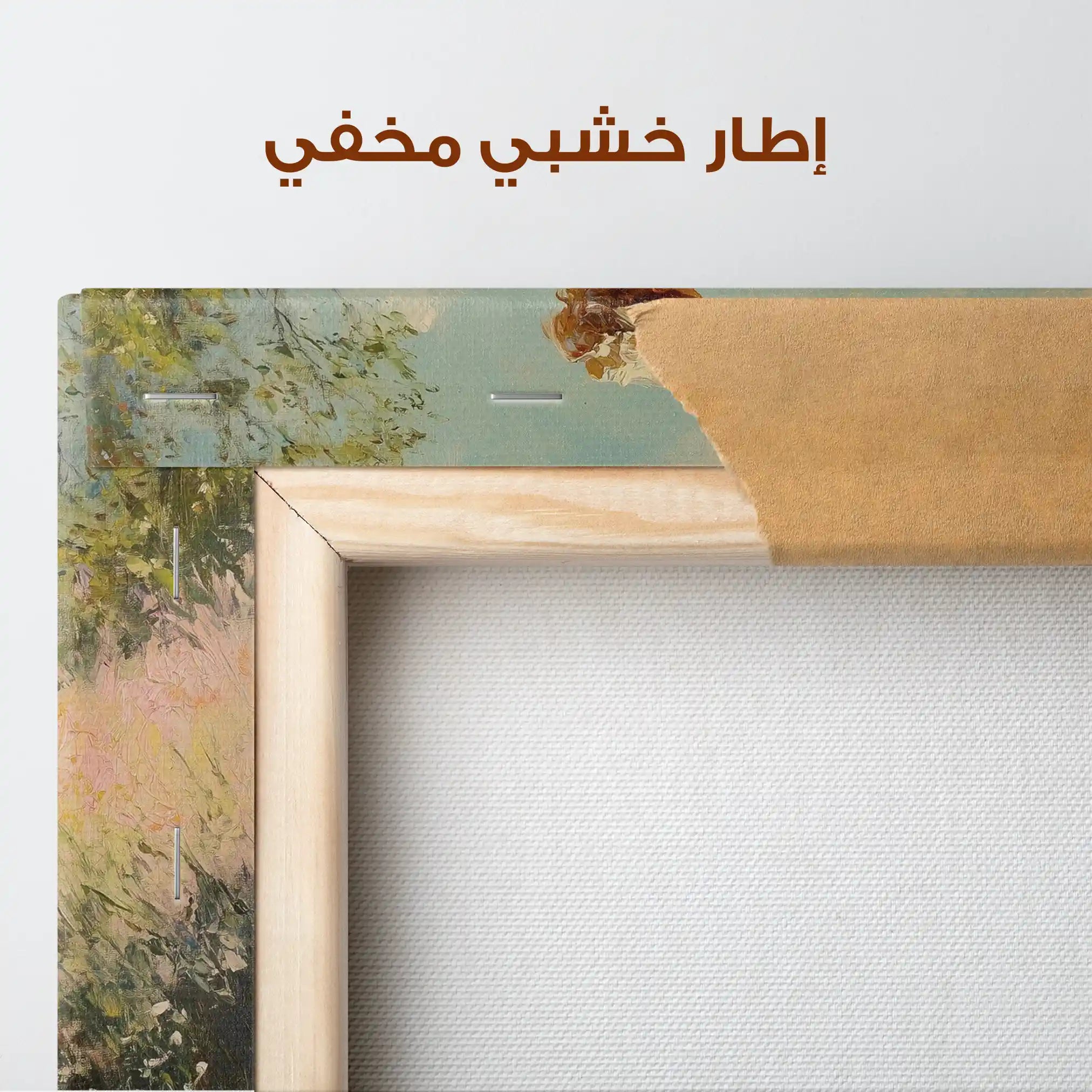 Classic 031 Canvas Art 90 x 60 cm / Stretched on hidden frame