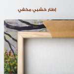 Landscape 031 Canvas Art 90 x 60 cm / Stretched on hidden frame