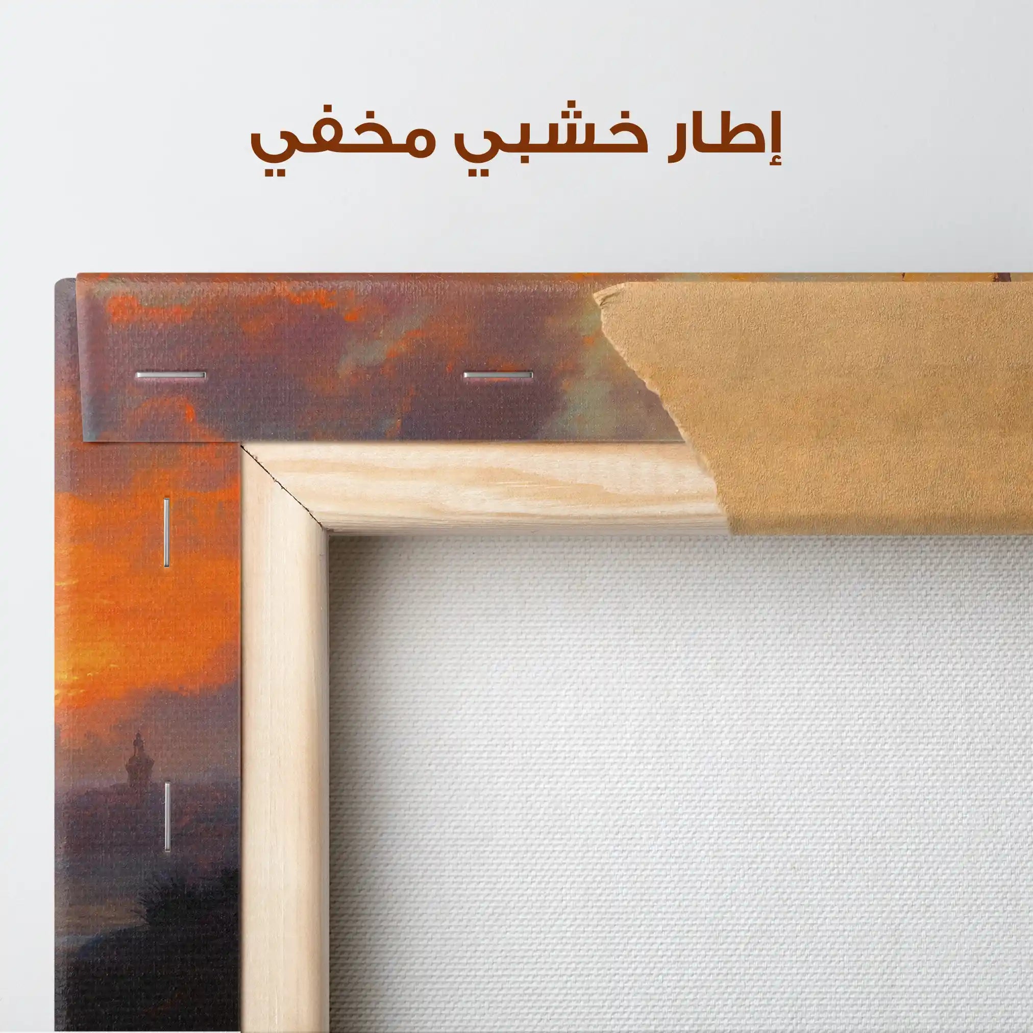 Orientalist 031 Canvas Art 90 x 60 cm / Stretched on hidden frame