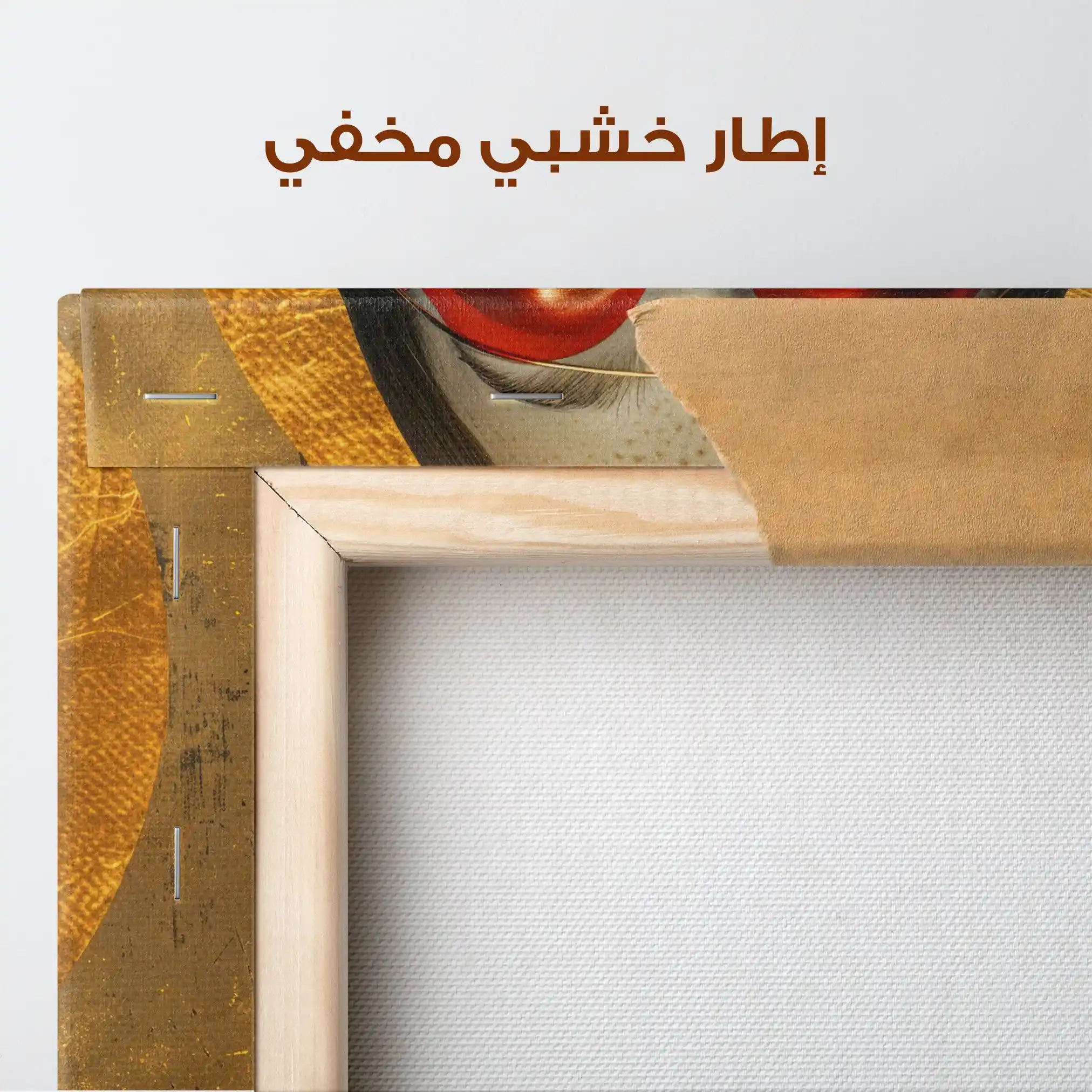 Portrait 031 Canvas Art 90 x 60 cm / Stretched on hidden frame