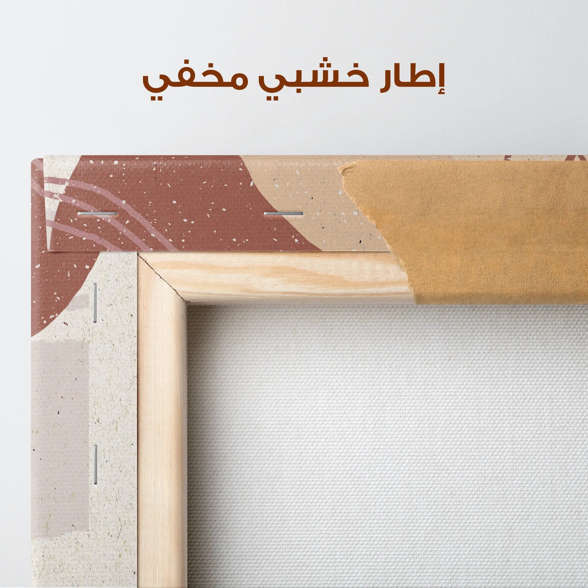 Boho Canvas Wall Art WAD032-BH 90 x 60 cm / Stretched on hidden frame